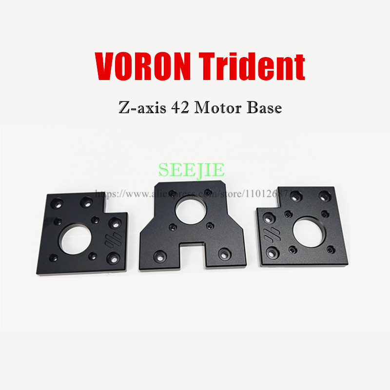 VORON Trident All Metal Z-axis - Voron Trident Full Kit 评论和价格