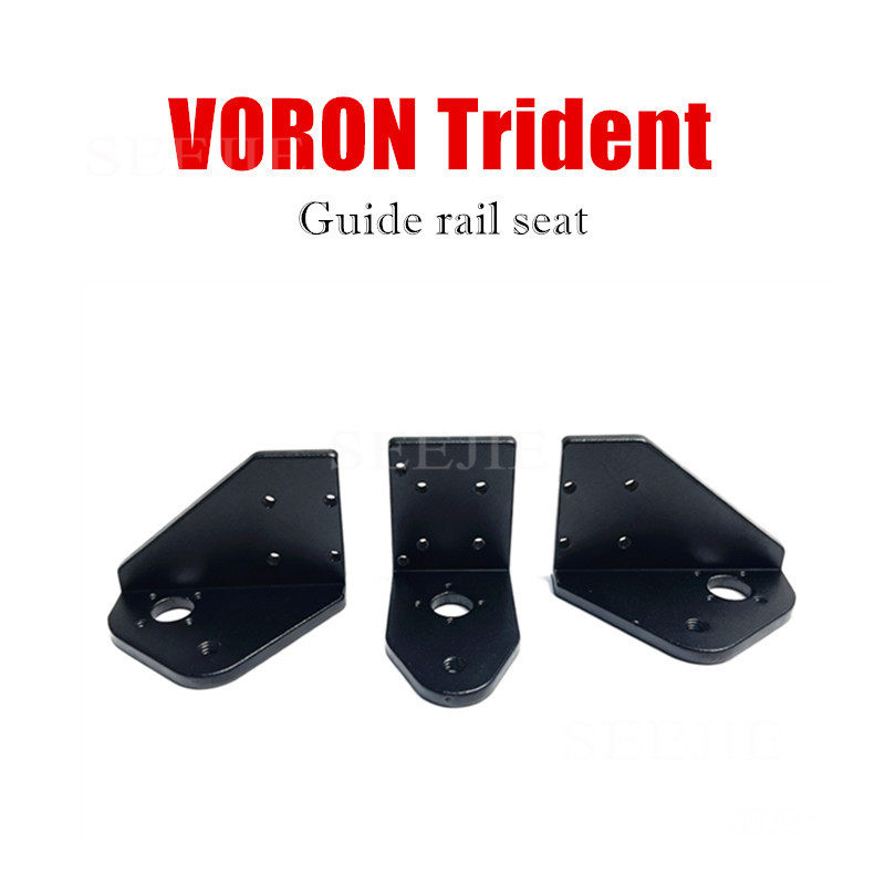 VORON Trident All Metal Z-axis - Voron Trident Full Kit 评论和价格
