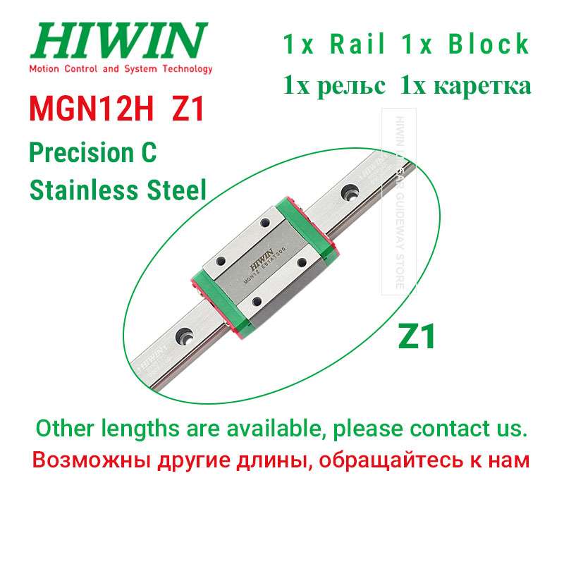 HIWIN MGN12H Z1 HIWIN MGN12 Li - Linear Rail Mgn12H Set 评论和价格
