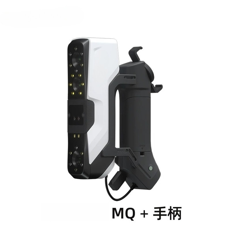 Handheld high-precision 3D sca - Handheld 3D Scanner High Precision 评论和价格