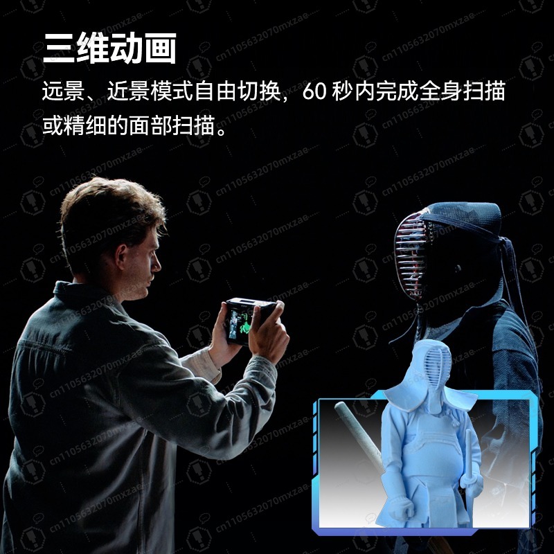 Professional All-in-One Color  - Handheld 3D Scanner High Precision 评论和价格