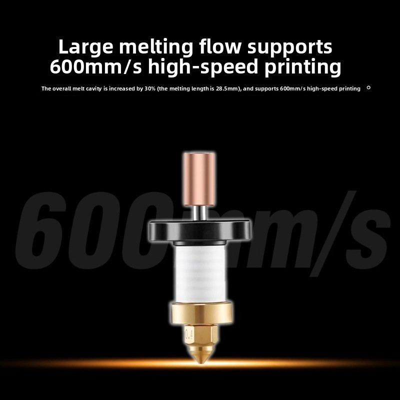3D printer accessories K1/K1 M - High Flow Ceramic Hotend 评论和价格