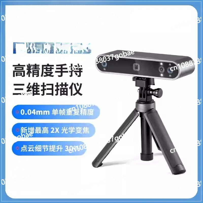 High-precision handheld full-c - Handheld 3D Scanner High Precision 评论和价格