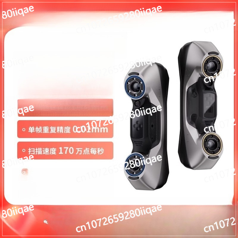 Wireless Portable Industrial-g - Handheld 3D Scanner High Precision 评论和价格