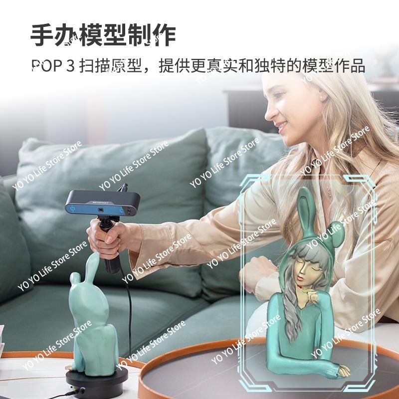 3D Scanner 3D High Precision P - Handheld 3D Scanner High Precision 评论和价格