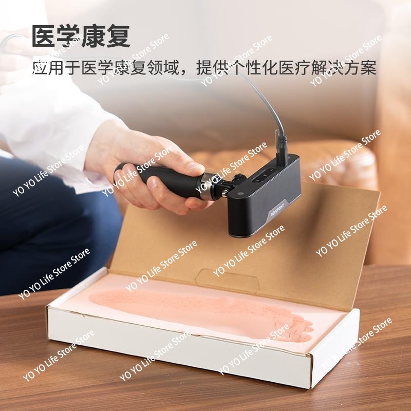 3D Scanner 3D High Precision P - Handheld 3D Scanner High Precision 评论和价格